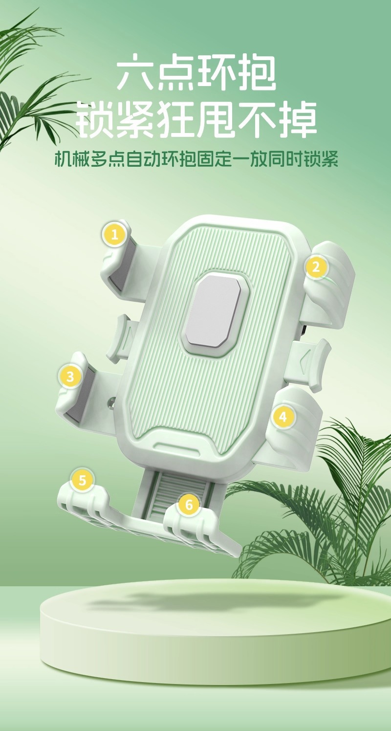 Nabao multi-functional electric vehicle phone holder, shockproof and anti-vibration, for delivery riders, Ninebot electric scooter navigation holder