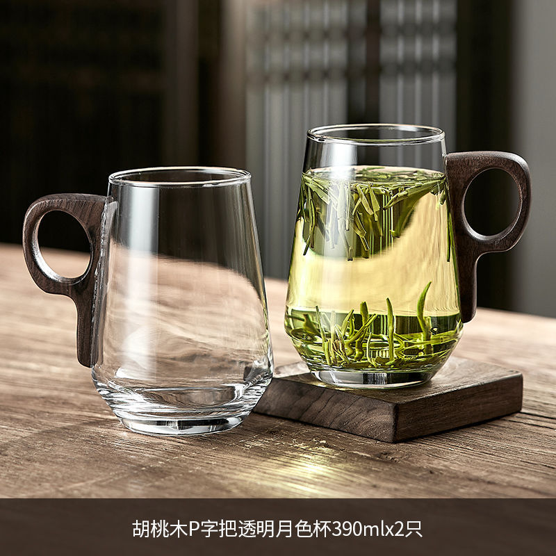 [2종세트] P자형 투명 역컵 390ML