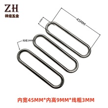 �����\�Ͻ�E�A�ξ�Ȧ45*9*3Ь������{�����Ӿ��h�������Ь���