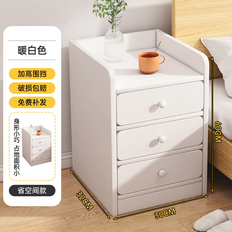 Mesa de cabezal de cama pequeña y simple moderno gabinete de almacenamiento dormitorio muy estrecho simple mini estante de almacenamiento pequeño gabinete de hendidura