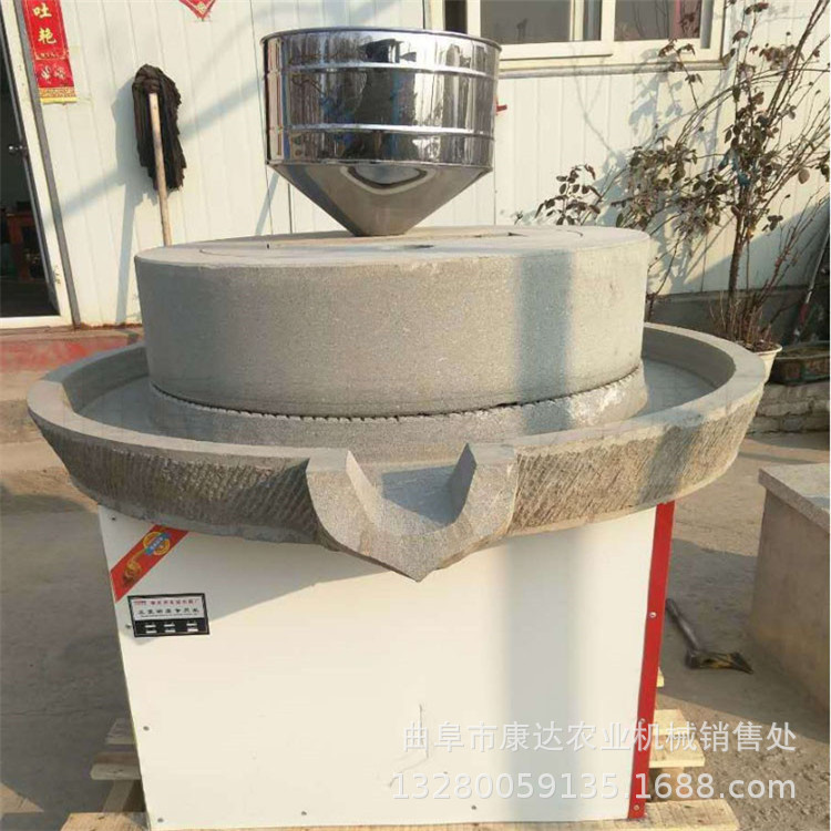 豆腐米浆磨浆机 1米直径家用大米米浆机  玉米粒小型研磨机