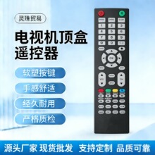 RC19�ҕ�C픺��b���� Ӣ�İ��I�����m�� ܛ�ܰ��I���� �F؛���l