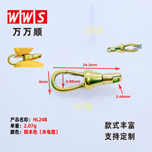 HL24Bmm �������D�S�~���J�����r���Ʒ耳׿�diy�Ʒ���������