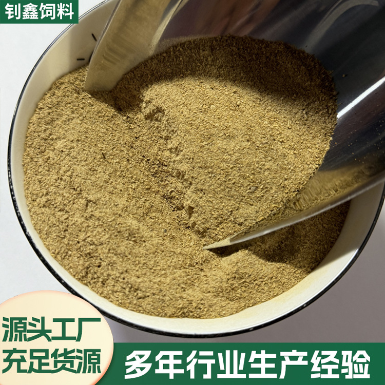 大豆胚芽粉饲料原料禽畜猪牛羊特种养殖水产虾蟹海参蛋白高蛋白