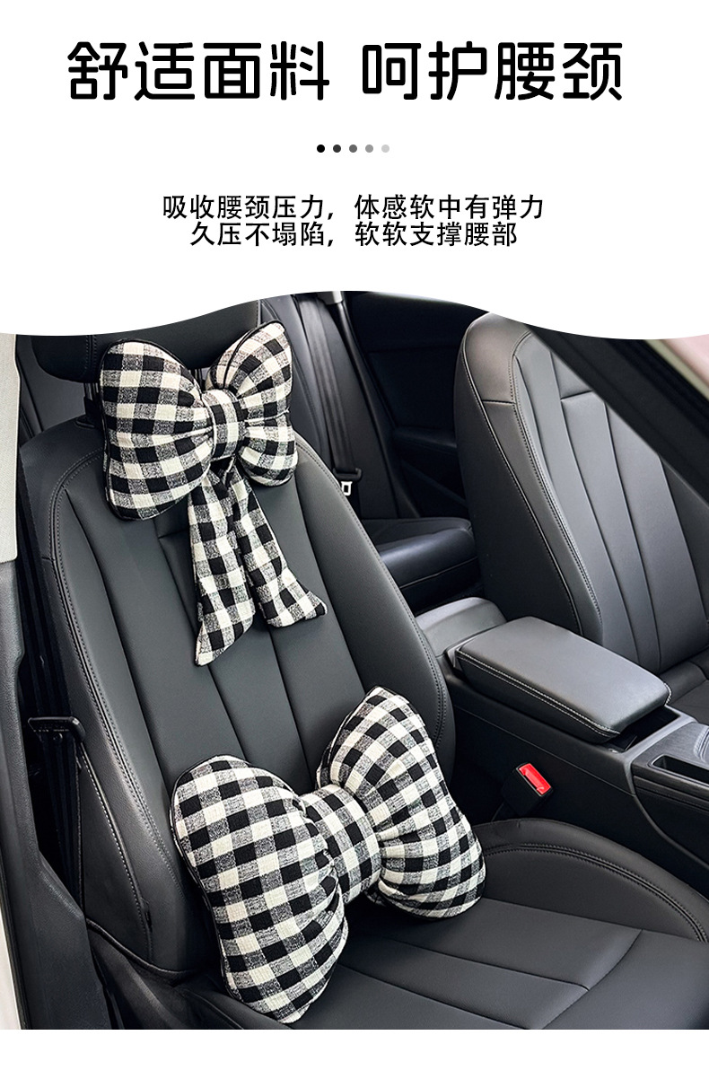 Blue Rain Car Headrest Neck Pillow Cute Car Seat Lumbar Support Cushion Driver Car Decoration Lumbar Support