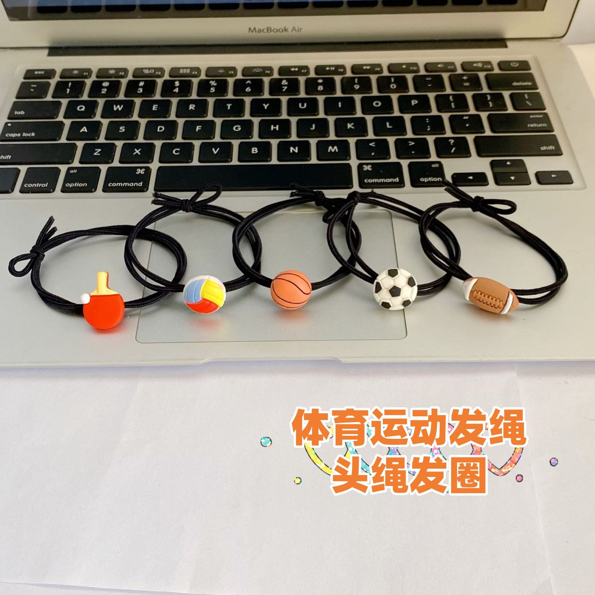 Hair Ties for Boyfriend, Wristbands, Leather Cases, Hair Accessories, Resin Small Hair Ties, Rubber Bands, Knotted, High Elasticity