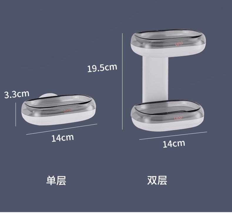 肥皂盒_11.jpg