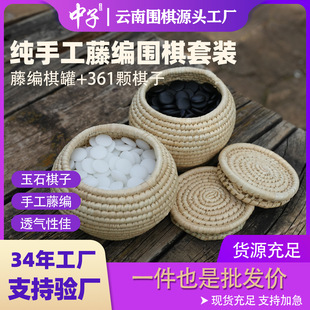 ���Ӈ�����ʯ�����ֹ��پ�������b��ِ��Ӗ����22mm�������b