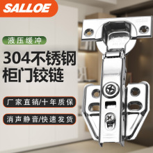 ��ɫ���P��q� �Ӻ�304���l�N���T��Һ�����Ꮧ���o������ˮ�q�