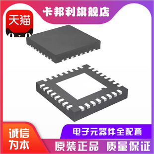 ȫ�� RTR6500 QFN QUALCOMM��ͨCPU CDMA���l �M��ȫ��ԭ�b��Ʒ