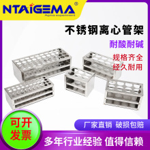 304���P�ԇ�ܼܿ׏�13mm16mm19mm21mm23mm30mm �x�Ĺܼܱ�ɫ�ܼ�