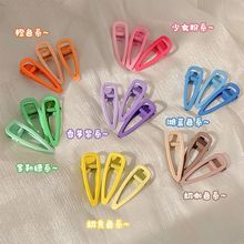 ins�ǹ�ɫˮ�ΰl�A�W�t��Ͱ���Ů��߅�����A��������A�l���^�