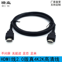 hdmi��2.0��2K 4k���往�ҕ�C��XͶӰ�x�O���@ʾ���B�Ӿ����l��
