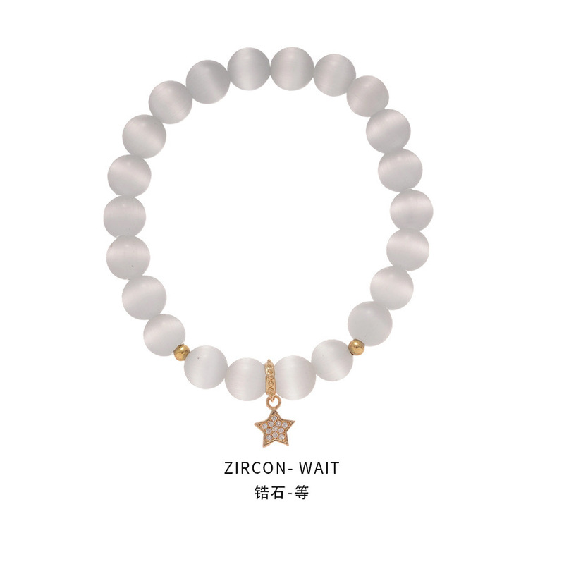 晗珞~草莓晶珍珠玉石猫眼石手链清新甜美手串时尚百搭手饰女小众|undefined