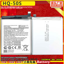 HQ-50S ֙C늳m Samsung A025 A02S HQ-50S