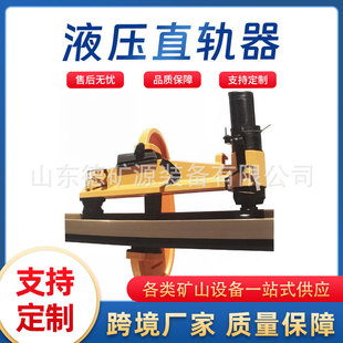 �V��Һ��ֱ܉���F܉ƽֱУ��ֱ܉�O������B�o�܉�{ֱ��ֱ܉��