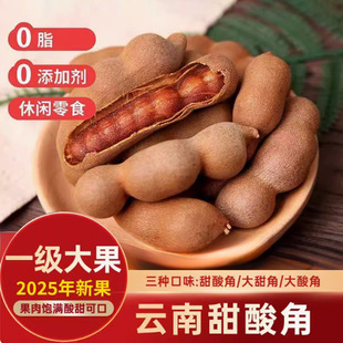 ���b���������خa���������_�����������Ǵ���ЋD��ʳ