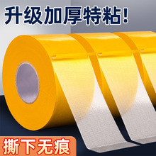 �����p���z����ճ�Ⱦ������Sɫ͸����̺�ذ�ƴ�ӷ�ˮ��ճ�����۠�