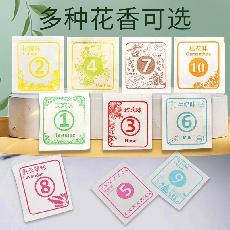 沙子IMG_1068(20221017-215347)