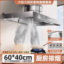 �p�n������P䓰��Iʽ�����N���Ś��ȳ��ⷿ����������youyanji