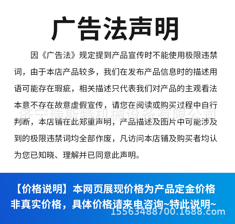 储存罐_12.jpg
