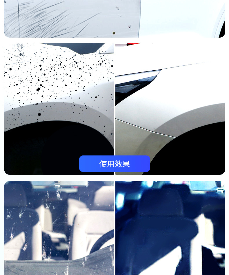 详情页源文件_04.jpg