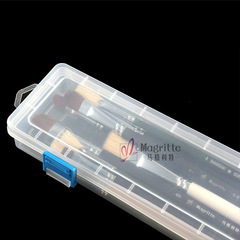 馬格利特水粉筆盒批發塑料收納攜帶方便保護畫筆筆盒透明簡約