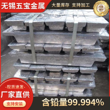 厂家供应铅砖 配重铅块 异型铅块铅棒合金工业铅砖浇注铅件加工