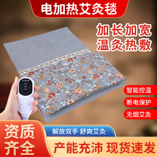 늼ӟᰬ��̺���ĉ|ȫ���ğ��̺���|�����������q늟�̺