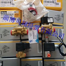 PARKER��ŷ���Ʒ7121KBN2GF00N0D100P3 7121KBN2GF00N0D100Q3
