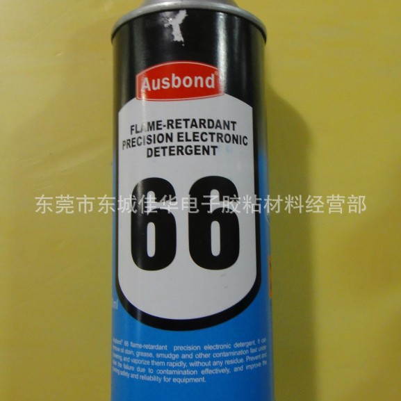阻燃带电清洁剂 66 阻燃带电清洁剂 400ml (图)