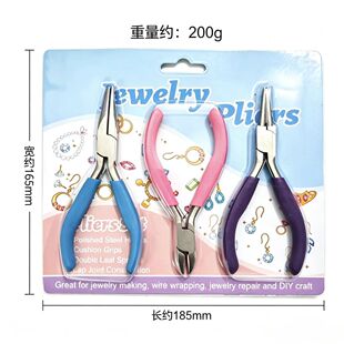 �錚�Q�����ײ�ɫ�๦�ܼ����Qб���Q�A���QDIY�ֹ������錚�Q��