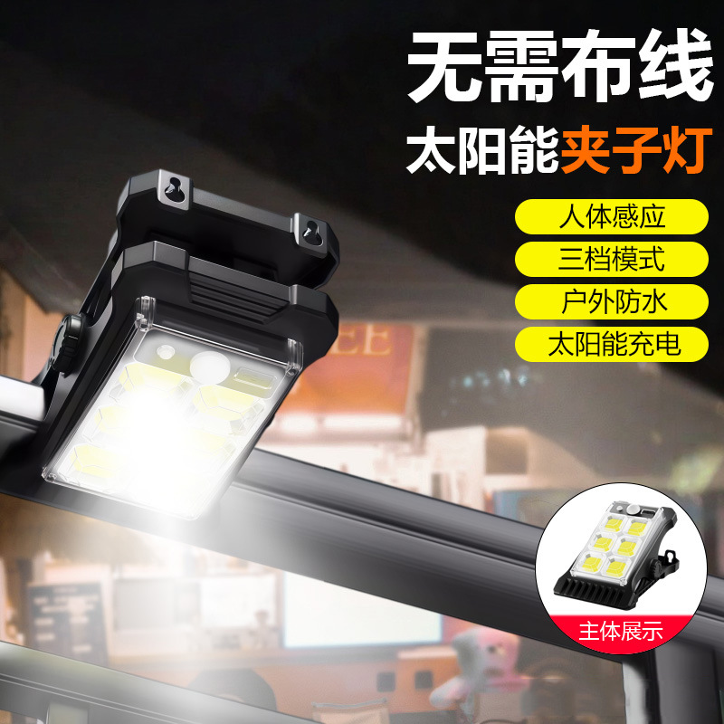 Outdoor Kitchen Tongs