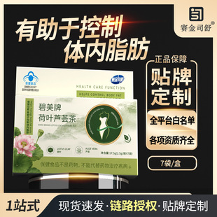 �N�ƶ��Ʊ����ƺ��~�J�C������춿����w��֬���p��Դ�^���S��oem