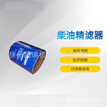 �칤�b�d�C�P܇YN4E-110040���;��V���Vо860157796���̙Cе���