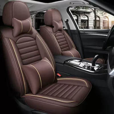 Seat Cover, Pu Material Full-Surround: Universal seat cover
