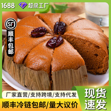 ��ľ�~���硿�t�ǰl��400g*4���t����t�Ǹ��ك�ʳƷ���Ʒ���