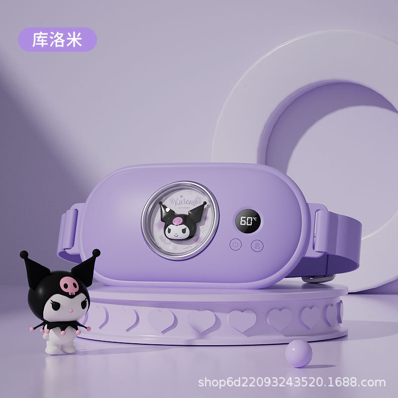 kitty猫暖宫腰带智能蓝牙控温数显热敷女生姨妈按摩仪暖宫宝批发|undefined