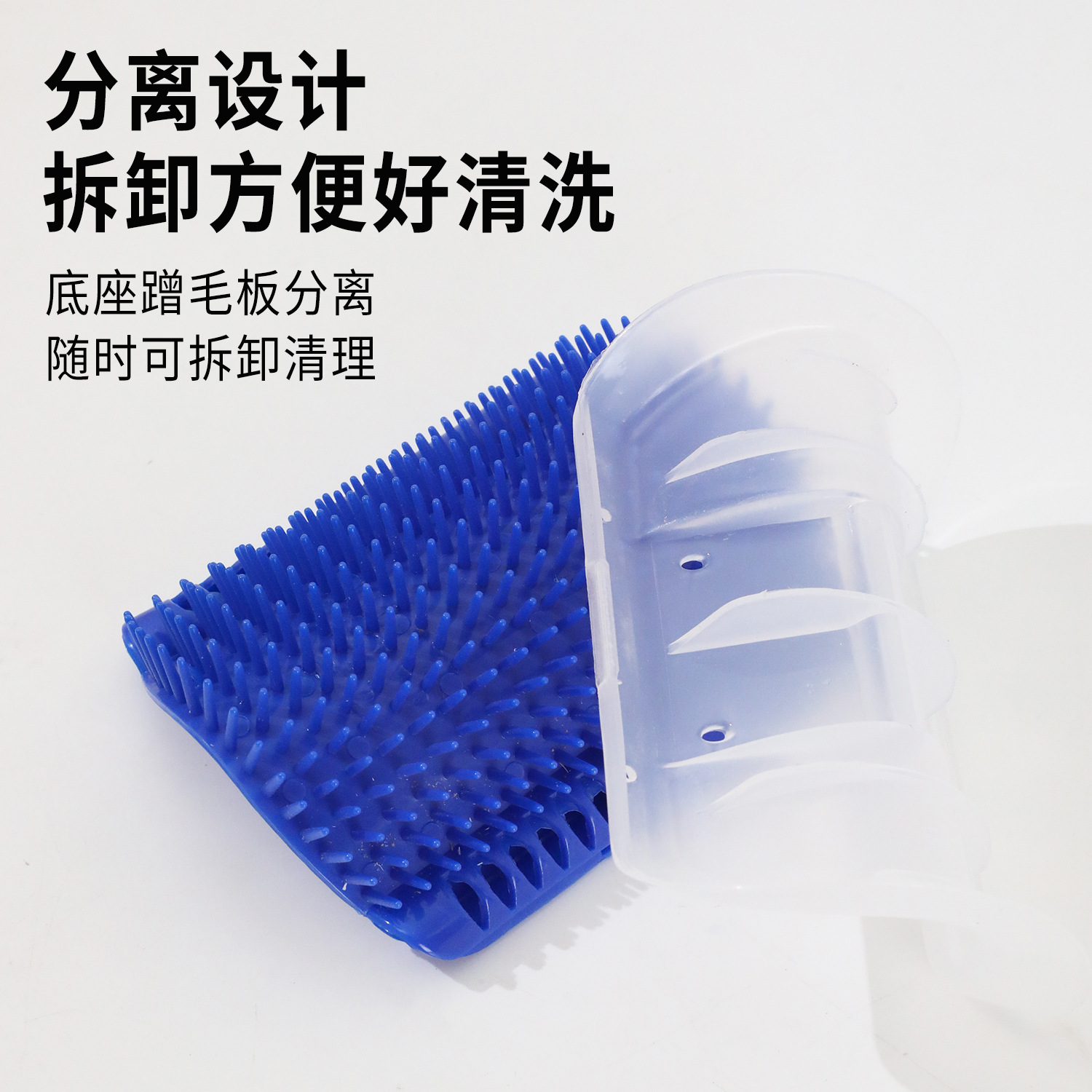 Un gran número de en stock Dispositivo de frotamiento de pelo de esquina Gato cepillo de masaje PET picazón dispositivo gato de juguete gato peine transfronterizo al por mayor