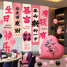 ���տ옷���������b첼�l����Ů���Ɍ���Ʒ�Շ��б������յ���