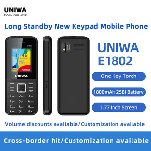 �羳�¿�1.7Ӣ��ֱ�尴�I����C���L���C�����Ͳ�����������֙C