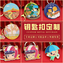 ����耳׿۶���logo����m��耳ג�����ξ��^�Ą����耳�朶���