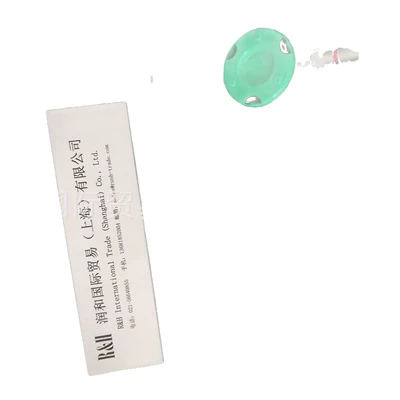 Replacement, Good Price, Sürətölçən (Spidometr)