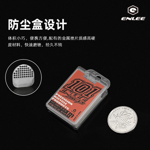 ENLEE Bike Glueless Patch Kit Mountain Bike Patch Tape Quick Repair Tool