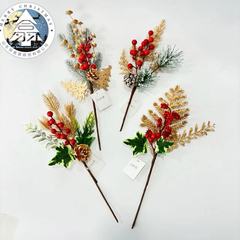 アマゾンクリスマスゴールデン模擬松葉クリスマス赤い果実の枝松ぼっくり松葉挿しクリスマス装飾卸売