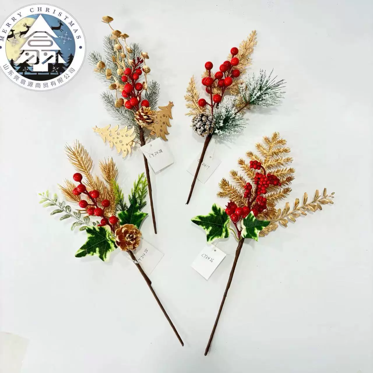 亚马逊圣诞金色仿真松针圣诞红果枝松果松针插枝圣诞节装饰品批发