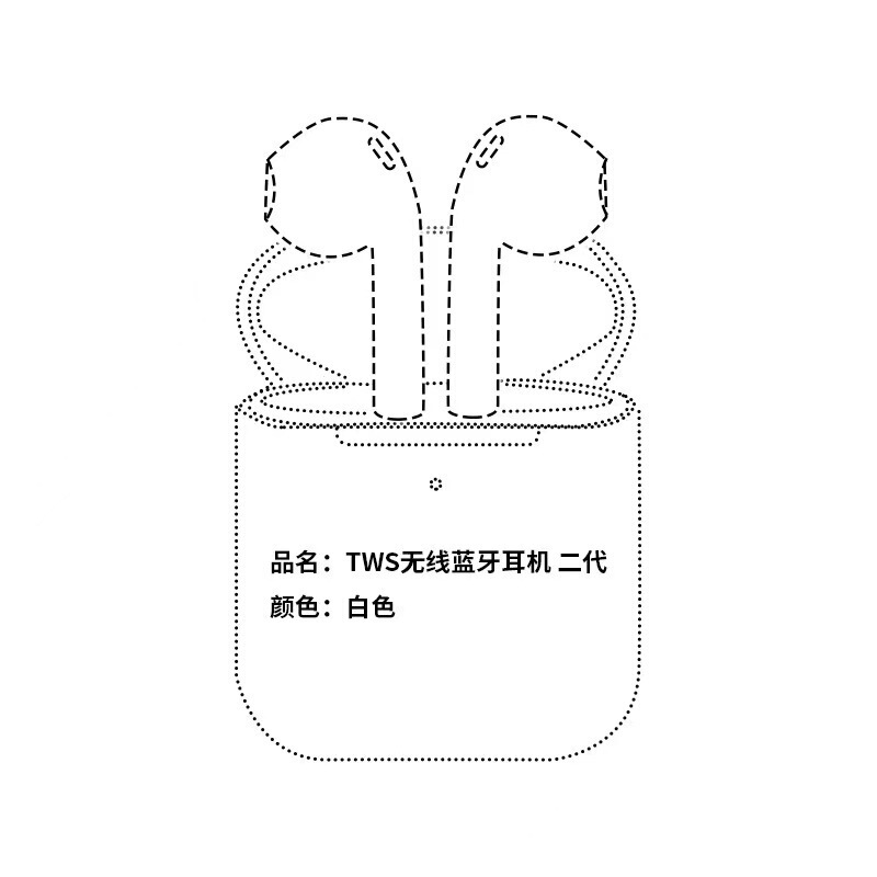 欧歌ミニ両耳bluetoothイヤホンは華為粟vivo萍果一加栄光携帯電話bluetoothを適用している|undefined