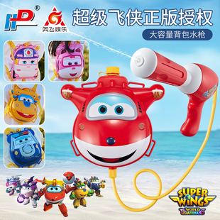 �����ڙ೬���w�b��ͯ����ˮ�����χ�ˮ��ˮ��Ư���������������l
