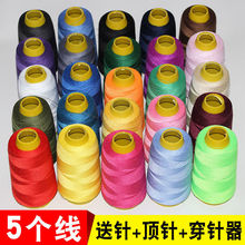 �p�x���p�¾��p�x�C������402�����p�·����ֹ�����]���ֿp���S