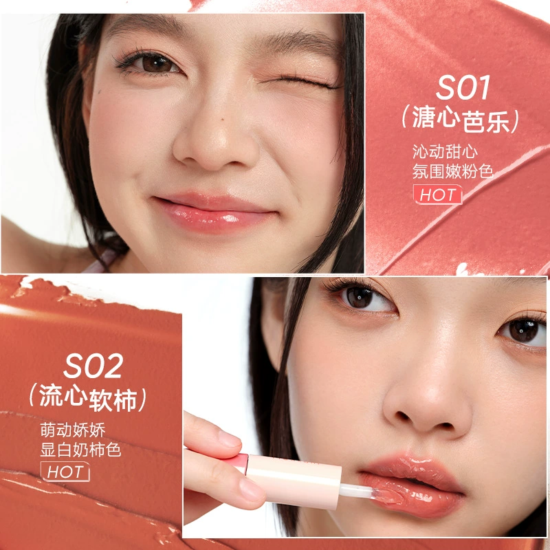 Double-sided nutritious lip gloss, lipstick